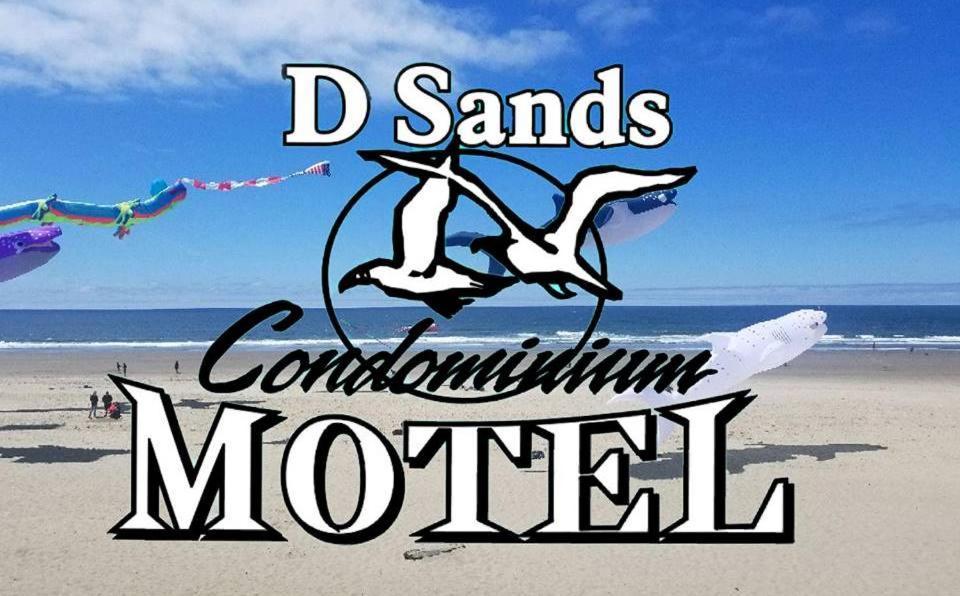 D Sands Condominium Motel Lincoln City Zewnętrze zdjęcie